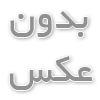 چگونه از خوردگی مخازن استیل جلوگیری کنیم؟